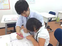 みずからまなぶ塾 彦根本校