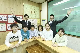 つく進パーソナル(進学プラザグループSAITAMA) 谷塚教室