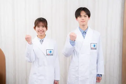 個別指導塾ノーバス つくば学園の森校