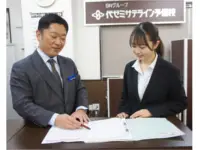 進学塾のデパート 長野校