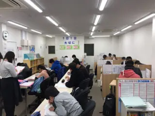 個別指導塾トライプラス 江北校