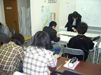 けいおう学院 境川教室