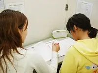 明光義塾 谷津駅前教室