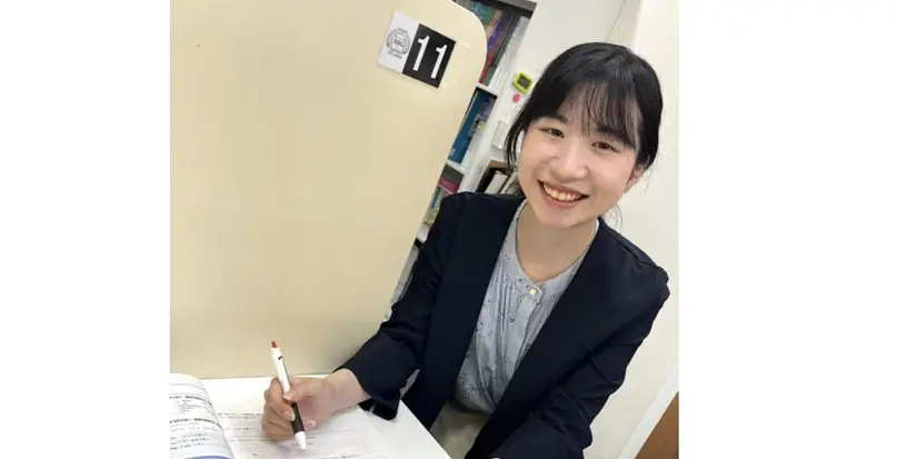 ASSIST指導学院 松戸中和倉校