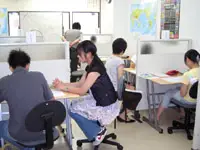 早稲田育英ゼミナール 南大野教室