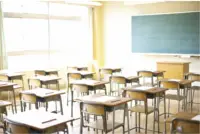 学習支援スタッフ 松戸市エリア　【小・中・高校生指導】学習支援教室