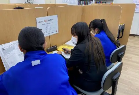 スクールIE 坂戸校