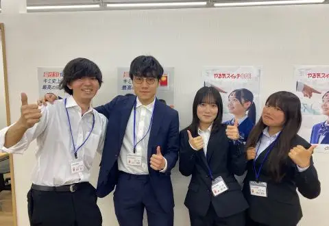 スクールIE 坂戸校