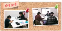 個別指導ステップアップ 神崎川教室