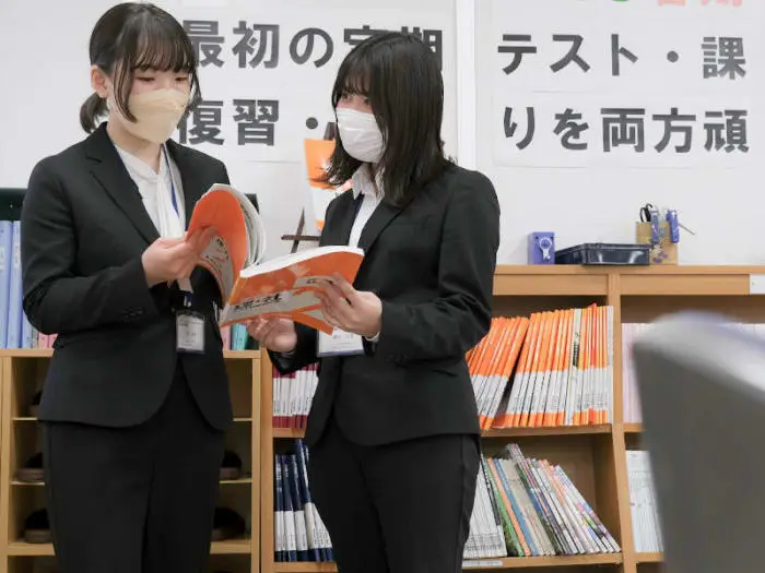 秀英iＤ予備校 秀英予備校　下妻校