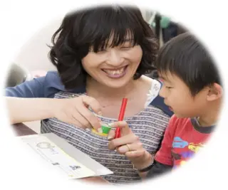 みとみ学園 みとみ学園そろばん教室