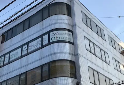 Fine!学習塾 市川・本八幡本校