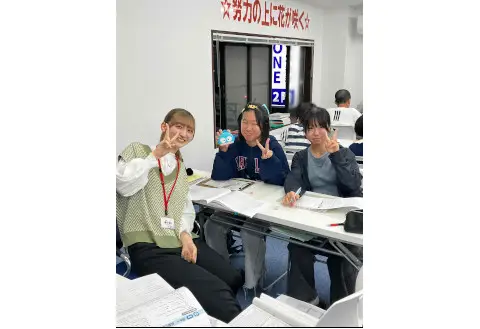 学習塾 NEXT ONE 