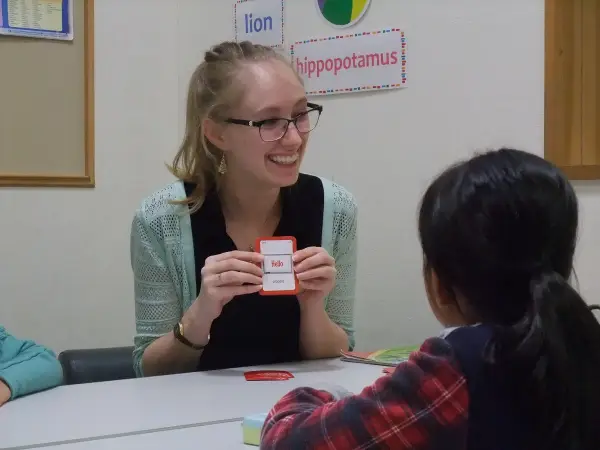 IBイングリッシュ 四街道校