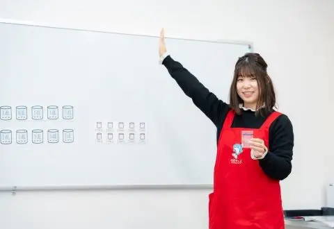 はまキッズオルパスクラブ 豊洲校