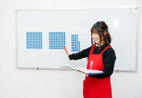 はまキッズオルパスクラブ 豊洲校