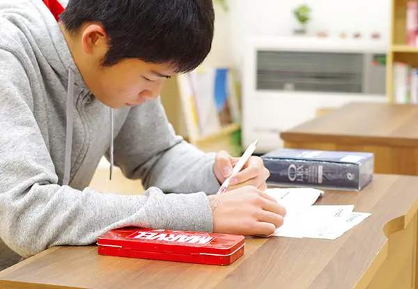 行政協同事業・公営塾 葛巻町学習塾