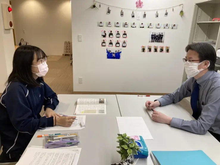 行政協同事業部　公設民営塾 秩父別町放課後学習塾