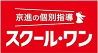 京進の個別指導スクール・ワン