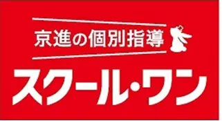 京進の個別指導スクール・ワン　椥辻教室