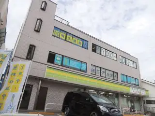 明光義塾 鎌ヶ谷教室