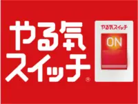スクールIE 池田校