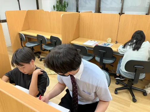 スクールIE 鶴間駅前校