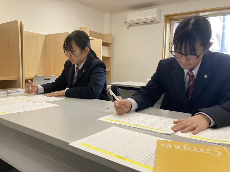 行政協同事業部　公設民営塾 枝幸町公営塾