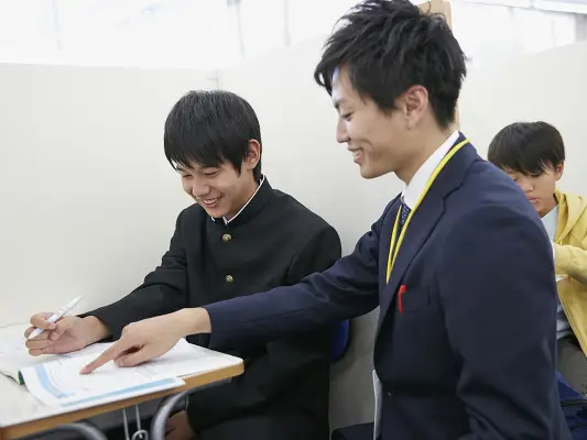 明光義塾 今泉教室