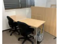 個別指導塾 トライプラス 水野駅前校