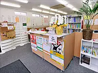 さくら個別指導塾 立野台校