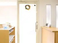 学習塾究 　