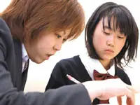 明光義塾 泉ヶ丘教室