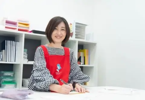 はまキッズオルパスクラブ 吉祥寺校