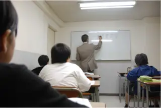 明秀学舎 反町校