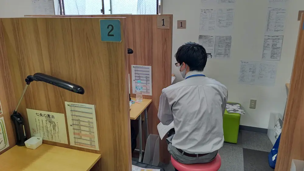 ITTO個別指導学院 富岡七日市校