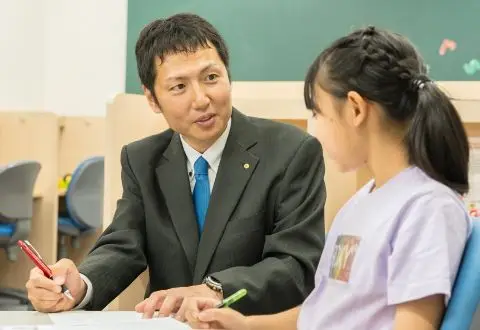 昴 すばる個別指導　玉江教室