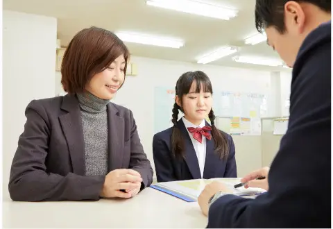 個別指導ＷＡＭ 博多吉塚校