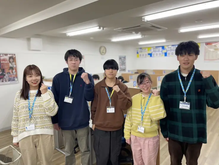 明光義塾 朝倉教室