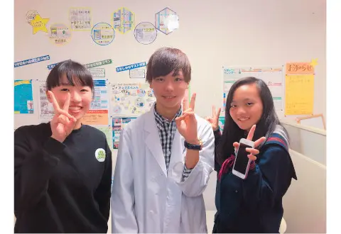 個別指導アップ学習会 長居(鶴が丘)教室