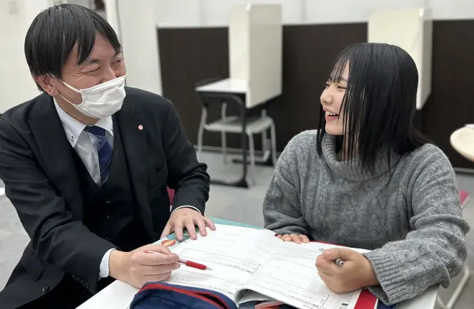 安藤塾 津駅前校