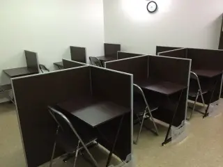 SSS進学教室 喜多山教室