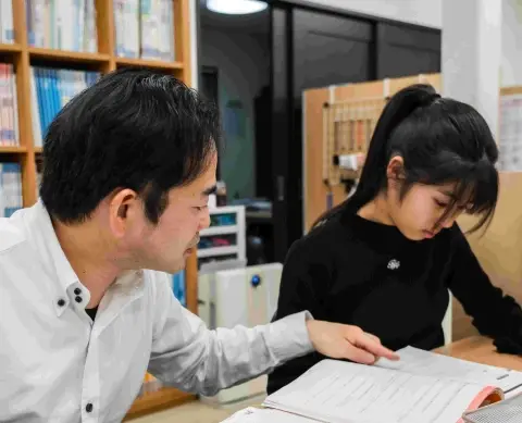 守山個別スクール 本校