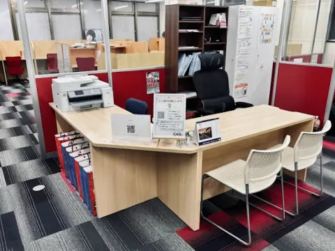 鶴見校