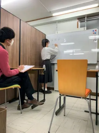 イーロン個別進学塾 すすき野教室