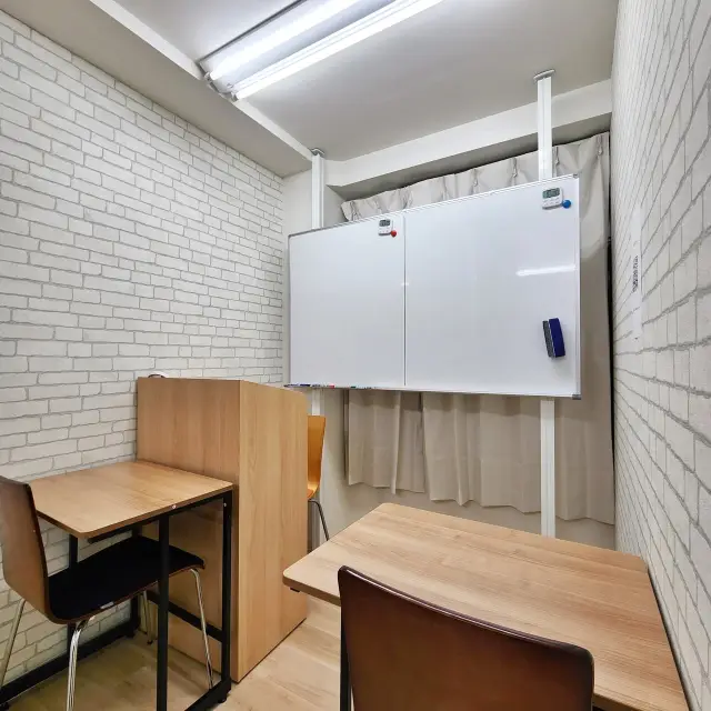 イーロン個別進学塾 すすき野教室