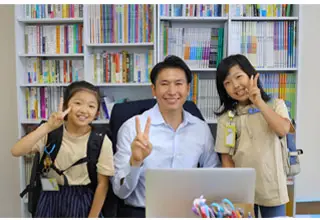 個別学習塾　やまなみコーチング学園 日南校