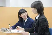 個別指導Axis 伊勢松本校