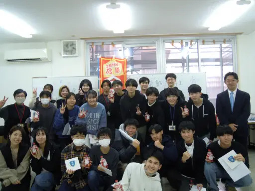 学塾 堀江個別教室