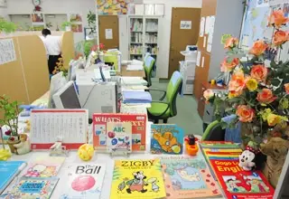 九大アカデミー 若久校